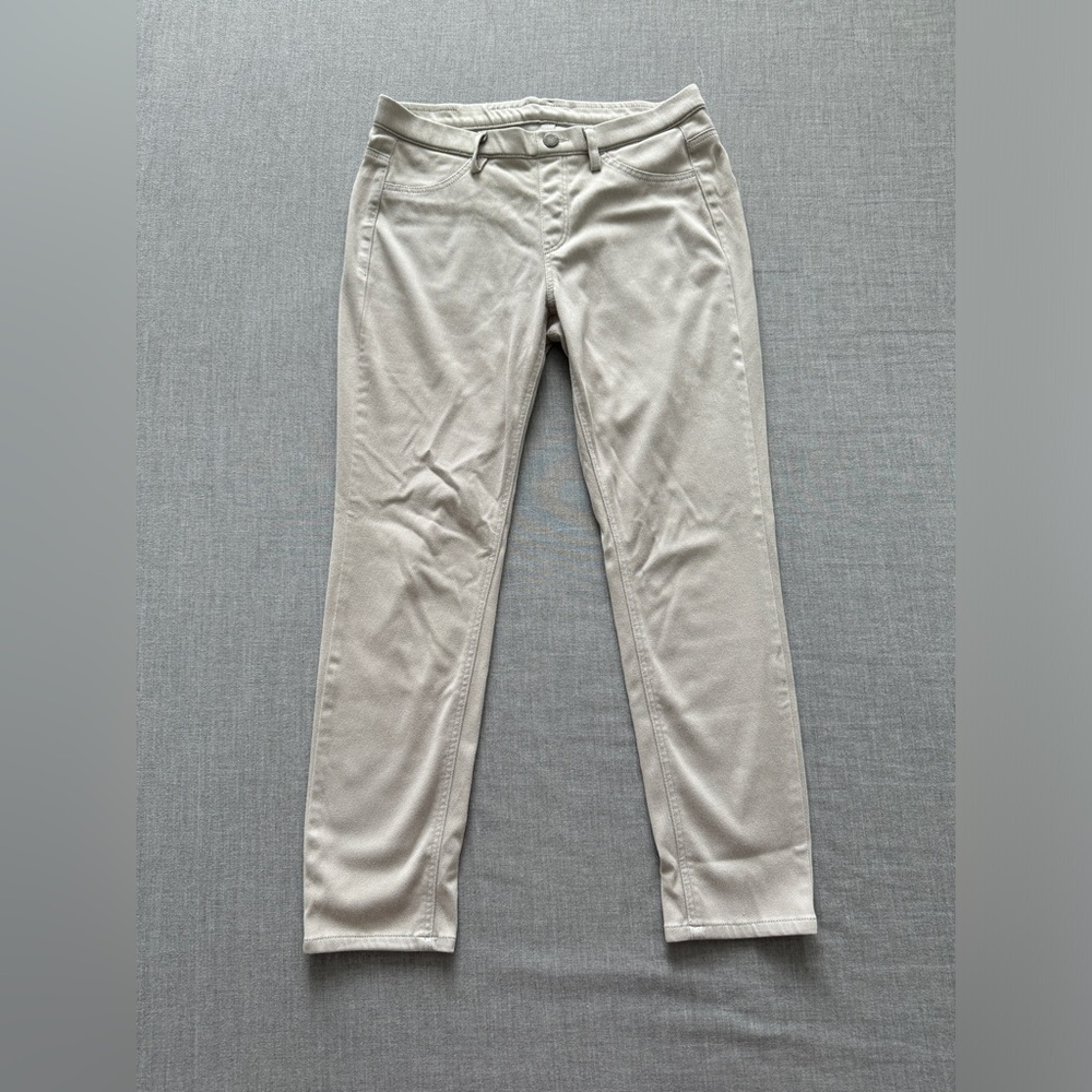 UNIQLO Jeggings Gray/Beige
